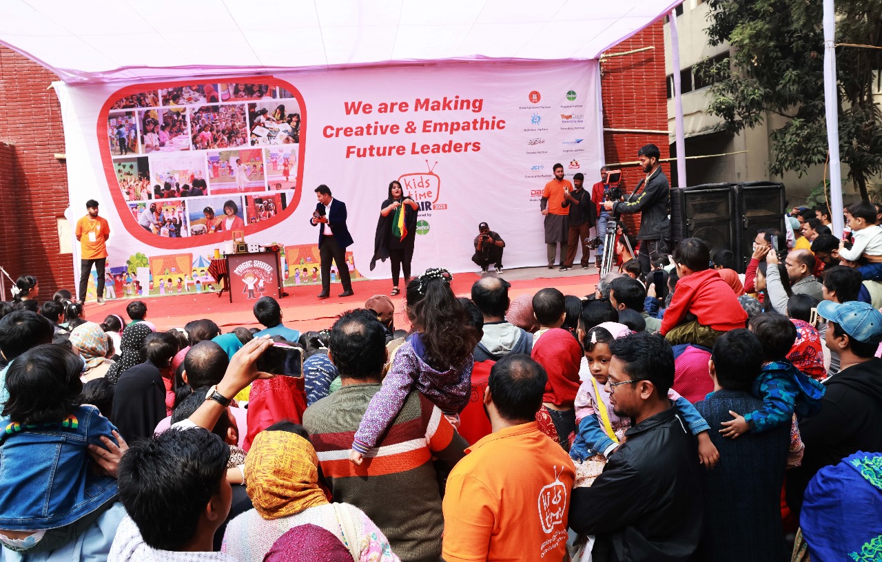 শিশু একাডেমি প্রাঙ্গণে ৩ দিন ব্যাপী কিডস টাইম মেলা শুরু